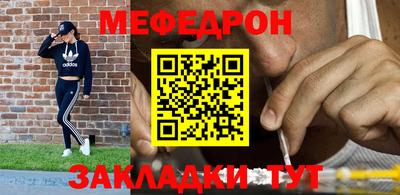 ПСИЛОЦИБИНОВЫЕ ГРИБЫ Можайск