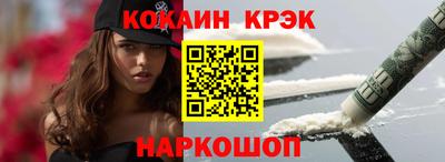 ПСИЛОЦИБИНОВЫЕ ГРИБЫ Можайск