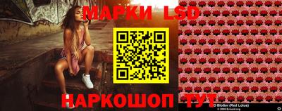 ПСИЛОЦИБИНОВЫЕ ГРИБЫ Можайск