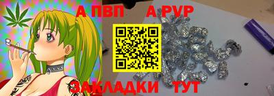 ПСИЛОЦИБИНОВЫЕ ГРИБЫ Можайск