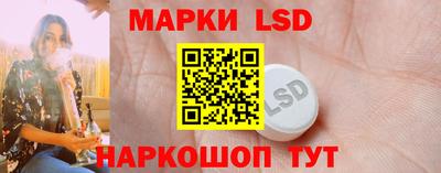 круглые Моздок