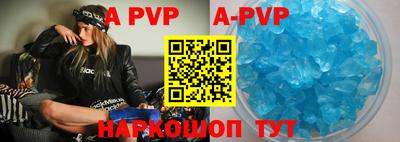 круглые Моздок