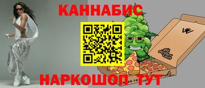 круглые Моздок