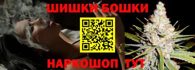круглые Моздок