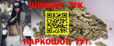 ПСИЛОЦИБИНОВЫЕ ГРИБЫ Можайск