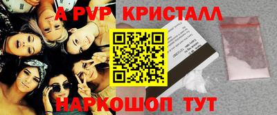ПСИЛОЦИБИНОВЫЕ ГРИБЫ Можайск