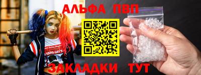 круглые Моздок