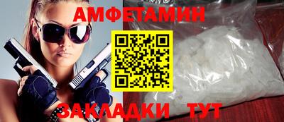 ПСИЛОЦИБИНОВЫЕ ГРИБЫ Можайск