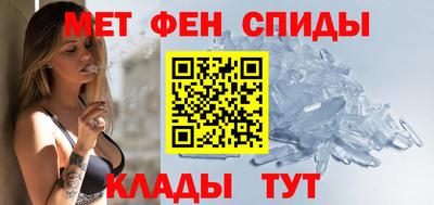 круглые Моздок