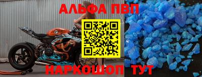 ПСИЛОЦИБИНОВЫЕ ГРИБЫ Можайск
