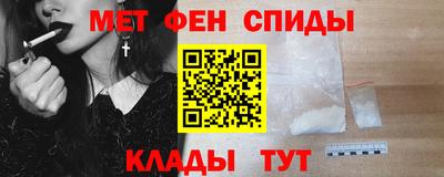 круглые Моздок