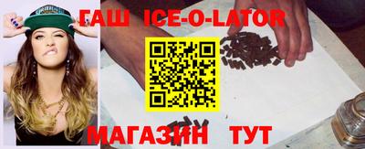 ПСИЛОЦИБИНОВЫЕ ГРИБЫ Можайск