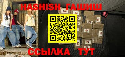 круглые Моздок