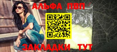 ПСИЛОЦИБИНОВЫЕ ГРИБЫ Можайск