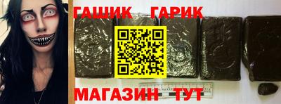 круглые Моздок