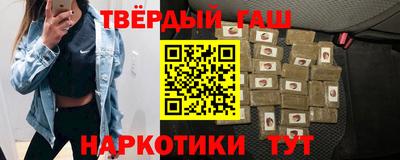круглые Моздок