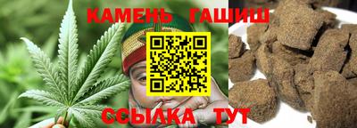 ПСИЛОЦИБИНОВЫЕ ГРИБЫ Можайск